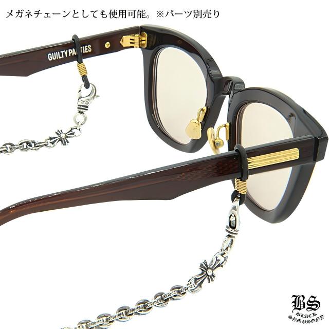 クロムハーツ ペーパーチェーン ネックレス 2クリップ 30インチ シルバー｜クロムハーツ公式アウトレット