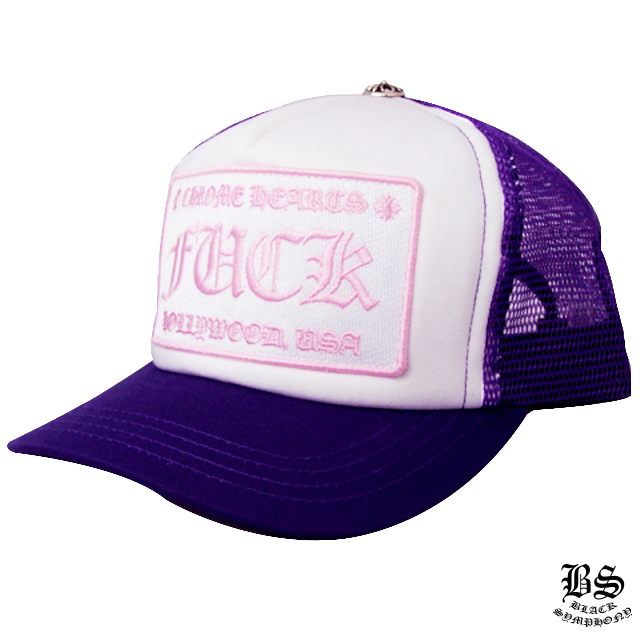 クロムハーツ トラッカーキャップ FUCK パープルピンク メッシュ｜クロムハーツ公式アウトレット