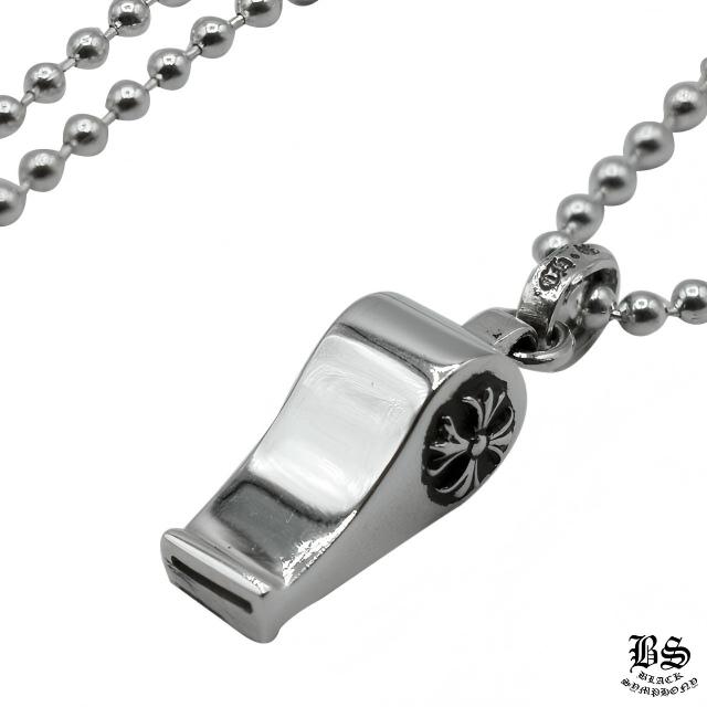 クロムハーツ ホイッスルチャーム CHプラス シルバー ボールチェーン付｜クロムハーツ公式アウトレット
