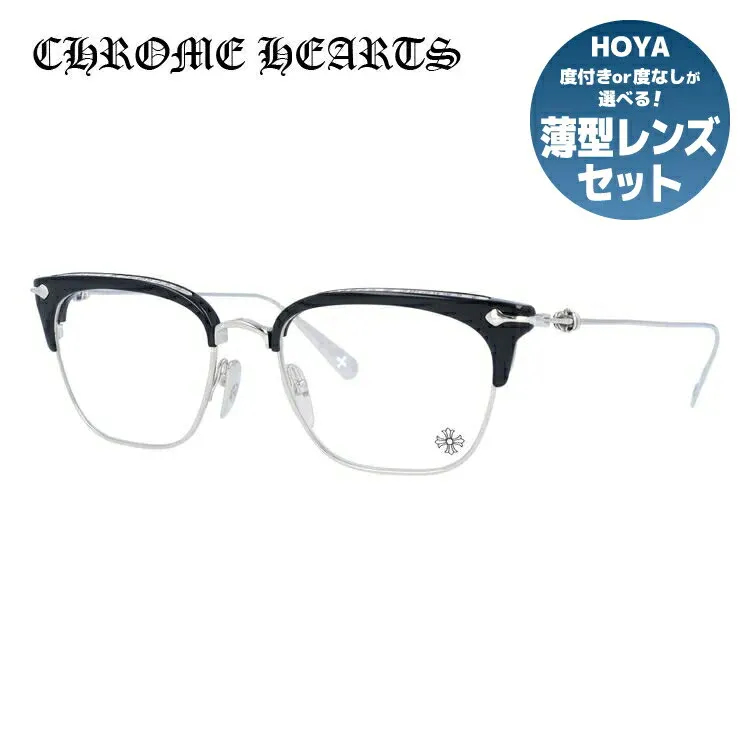 クロムハーツ SLUNTRADICTION BK/SS ブローメガネ 54サイズ 日本製 クロス｜クロムハーツ公式アウトレット