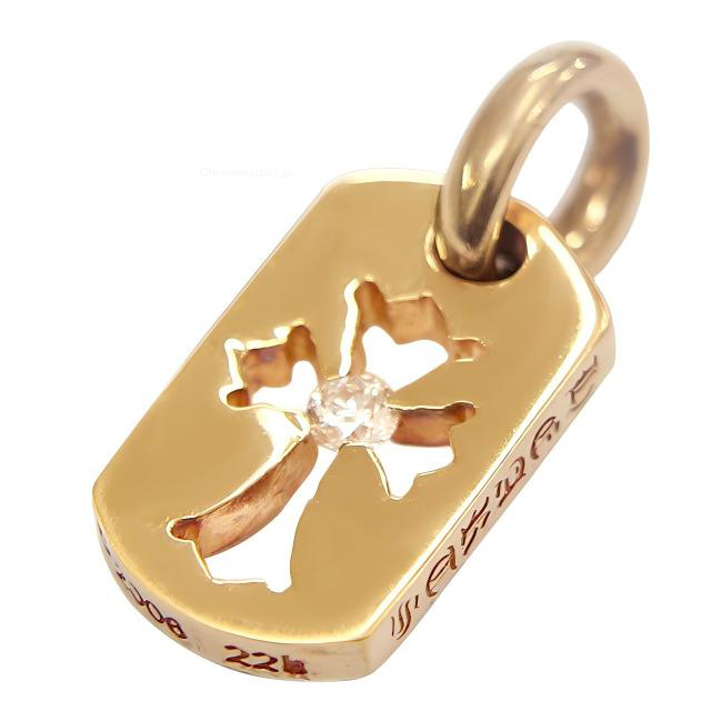 クロムハーツ カットアウトクロスドッグタグ タイニー 22K ダイヤモンド|クロムハーツ公式アウトレット